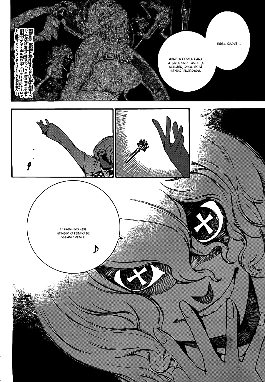 Air Gear Capítulo 305 - Capítulo 305 - Página 3